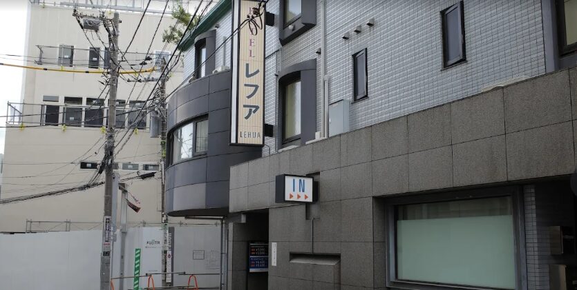 シティホテルレフア