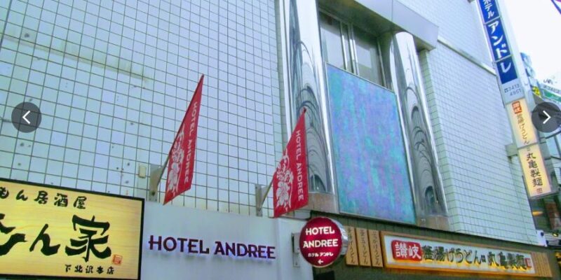 ホテル アンドレ