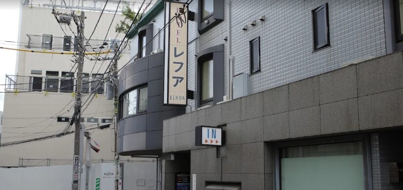 HOTEL LEHUA（ホテル レフア）