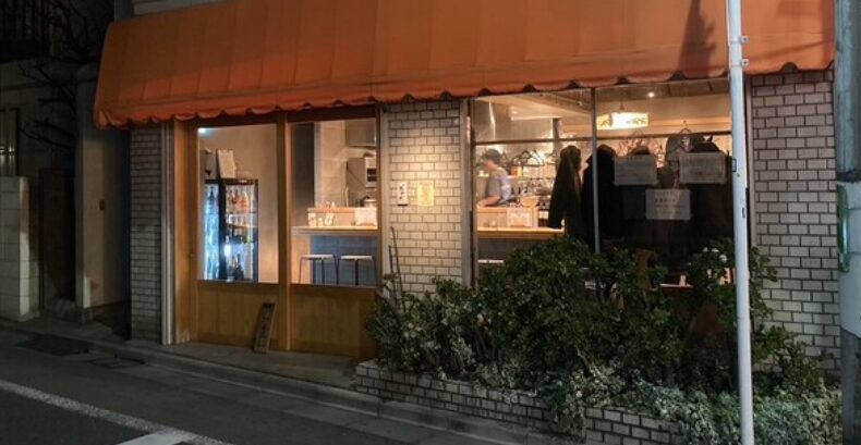 おさだ