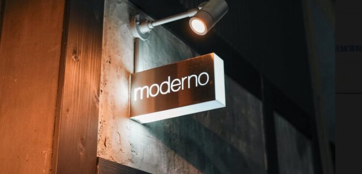moderno（モデルノ）