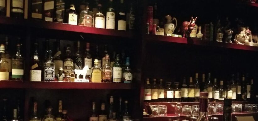 BAR KURA