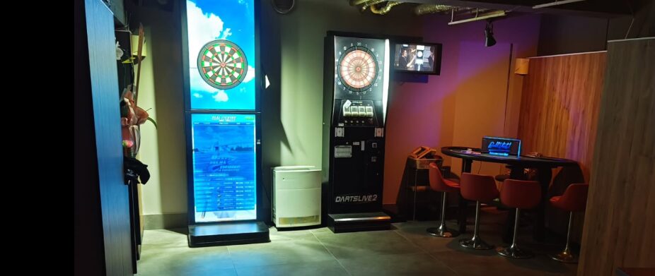 Amusement Bar BullShit！（ブルシット）