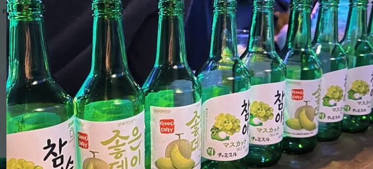 BAR & KARAOKE PONPA 二子玉川
