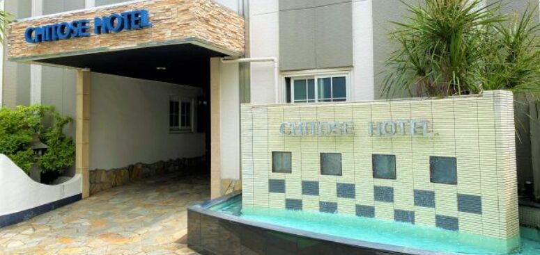 CHITOSE HOTEL
