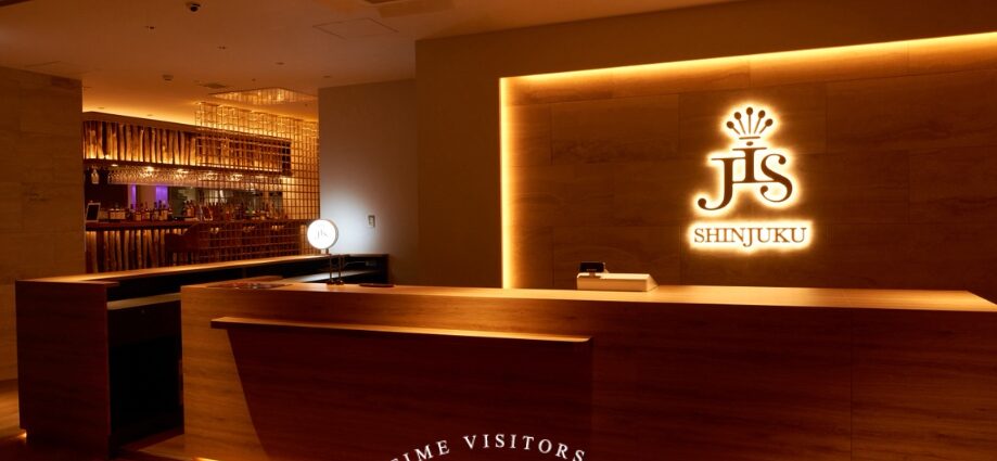 JIS SHINJUKU