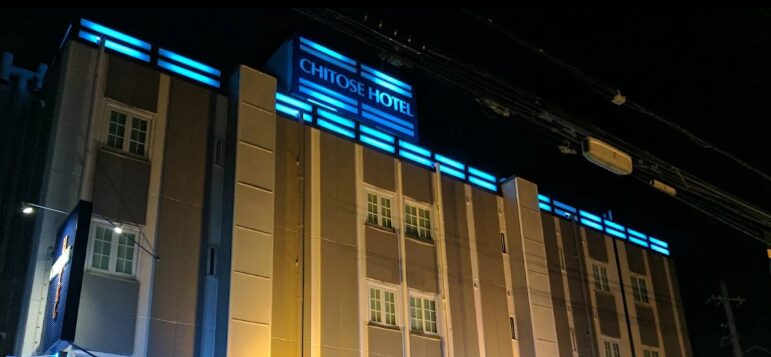 CHITOSE HOTEL