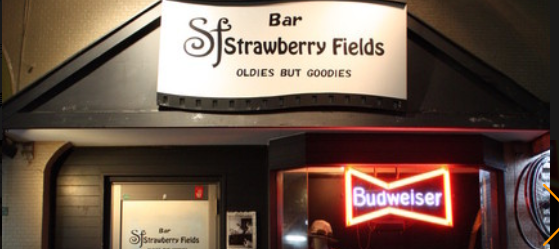 Bar StrawberryFields(ストロベリーフィールズ)