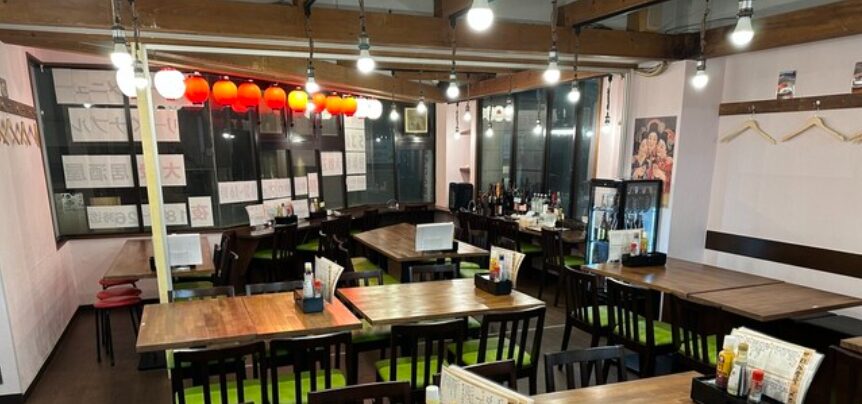 大衆酒場 世田谷食堂