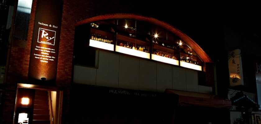 Saloon & Bar Rey(サルーンアンドバー レイ)