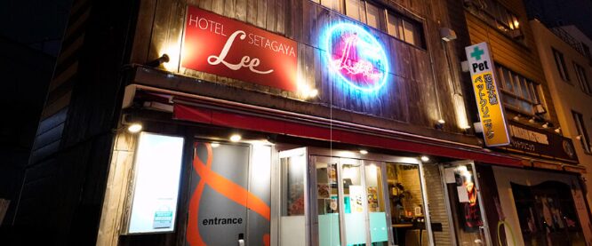 HOTEL Lee SETAGAYA