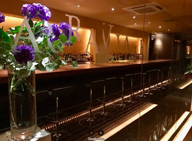 bar SARAVAH（バー サラバ）