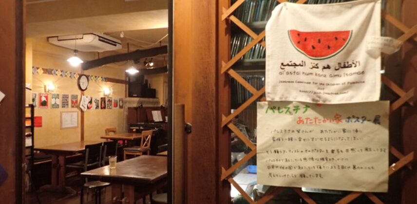 LIVE BAR TUBO(ライブバー ツボ)