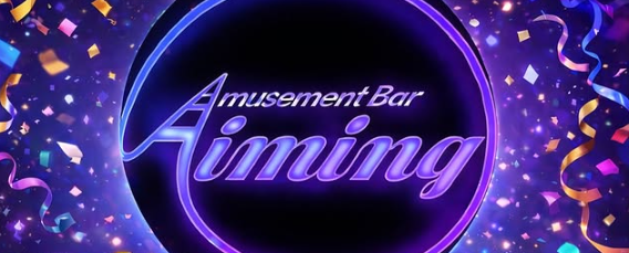 Amusement Bar Aiming