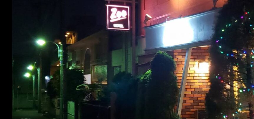 HOTEL ZOO(ホテル ズー)