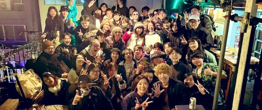 Music Bar C-Studio