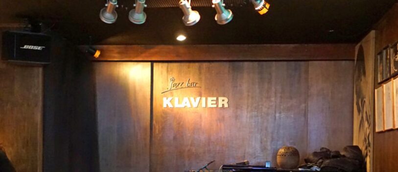 bar klavier(バークラヴィーア)