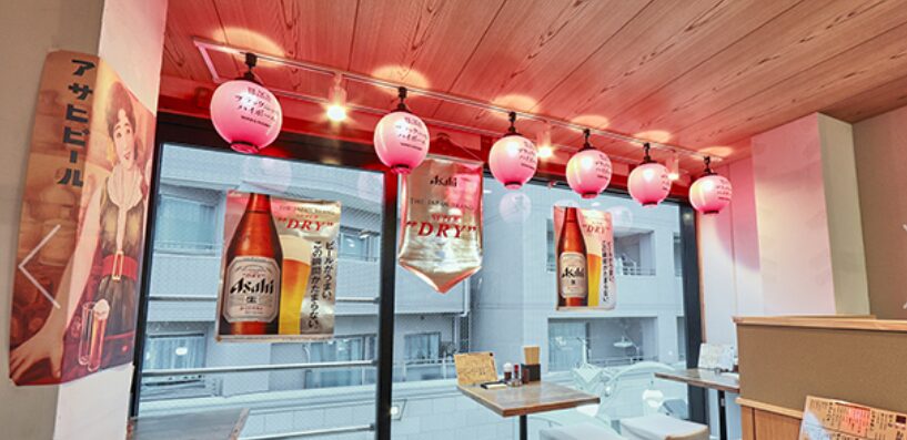 焼鳥BEARD(ベアード) 南阿佐ヶ谷店