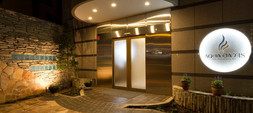 Hotel AQUA OASIS(ホテル アクアオアシス)