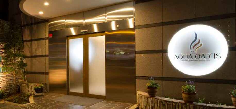 Hotel AQUA OASIS（ホテル アクアオアシス）