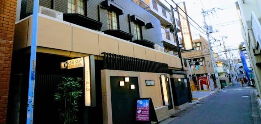 HOTEL 和紗（ホテル ワシェ）