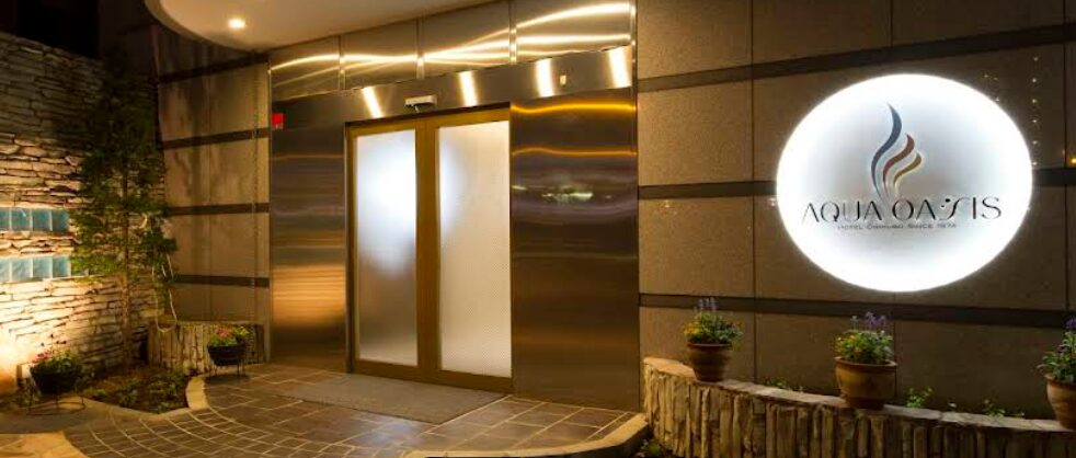 Hotel AQUA OASIS（ホテル アクアオアシス）