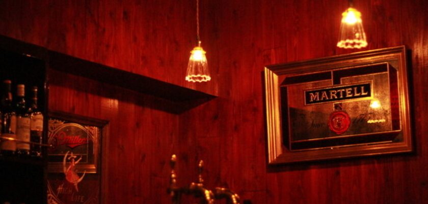 パークバー（Park Bar）