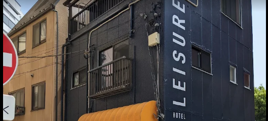 Leisure Hotel