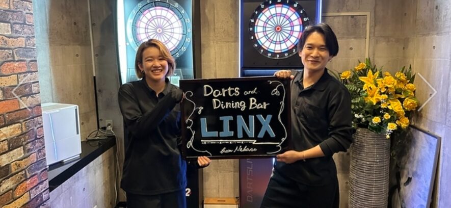 Darts & Dining BAR LINX（リンクス）