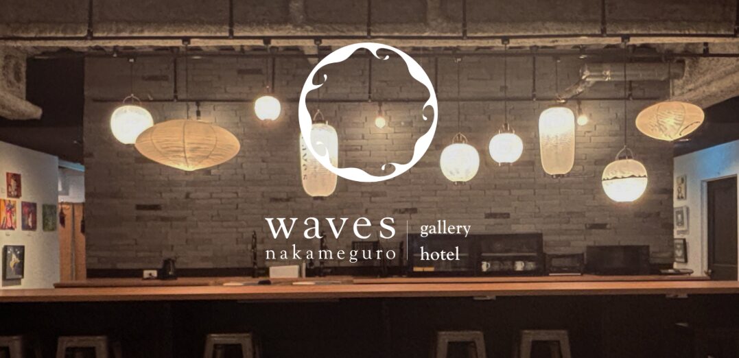 waves nakameguro(ウェーブス ナカメグロ)