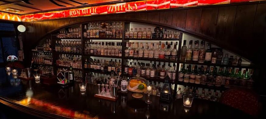 Bar ロマンティック ウヰスキー