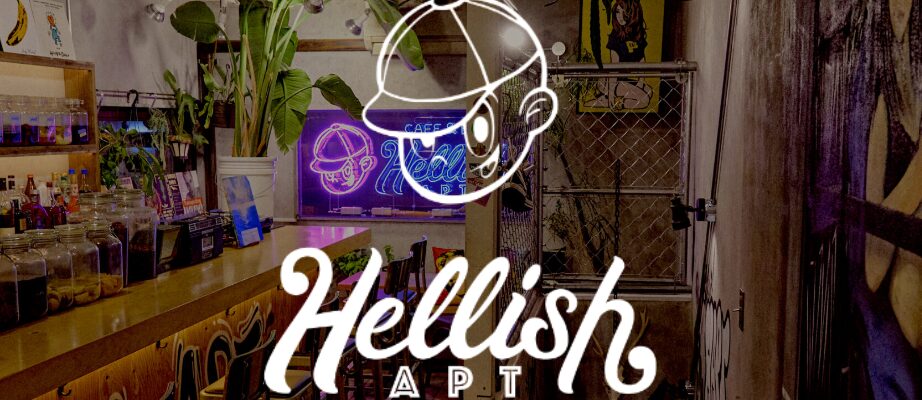 Record BAR Hellish APT(ヘリッシュアパートメント)