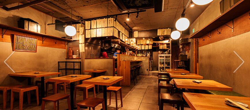 居酒屋 ホドケバ