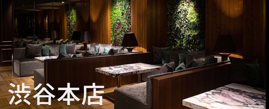 ORIENTAL LOUNGE SHIBUYA