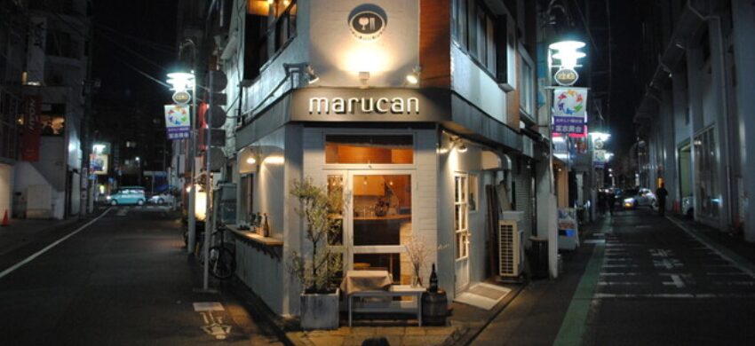marucan（マルカン）