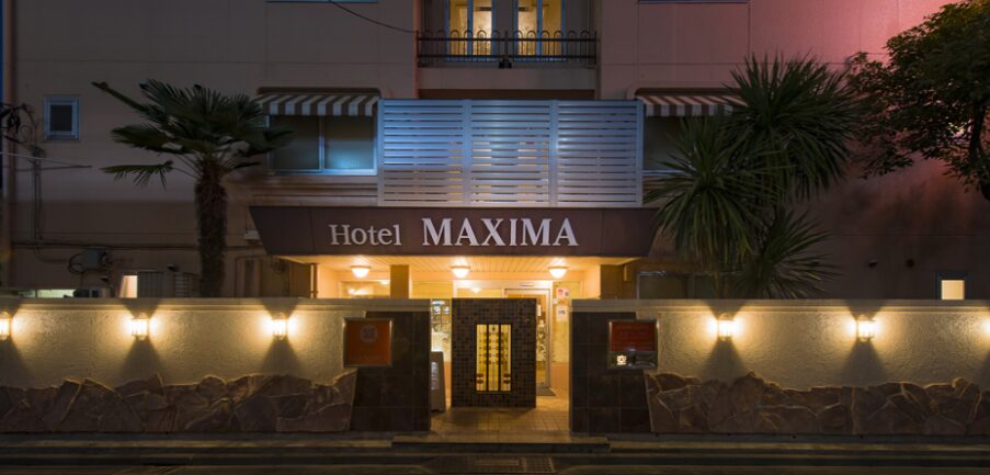 HOTEL MAXIMA (ホテル マキシム)