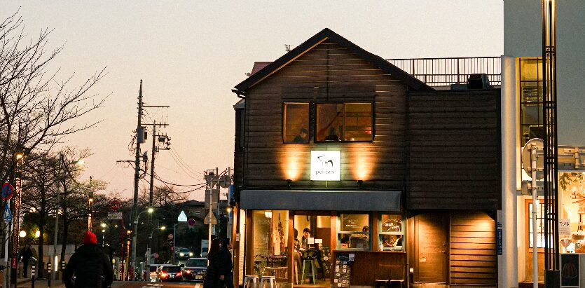 pelican coffee（ペリカンコーヒー）