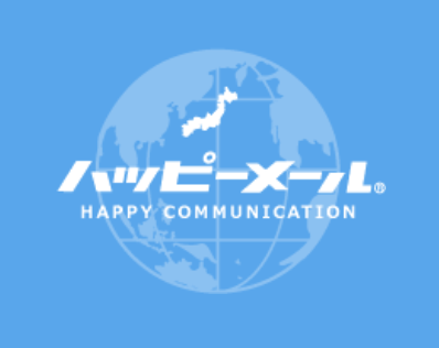 ハッピーメール