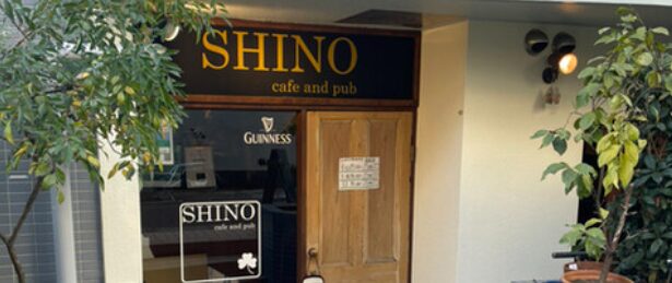 SHINO