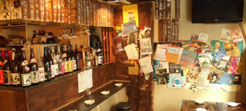 ささづか酒場 はだか電球