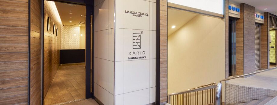 Kario 笹塚（カリオ）