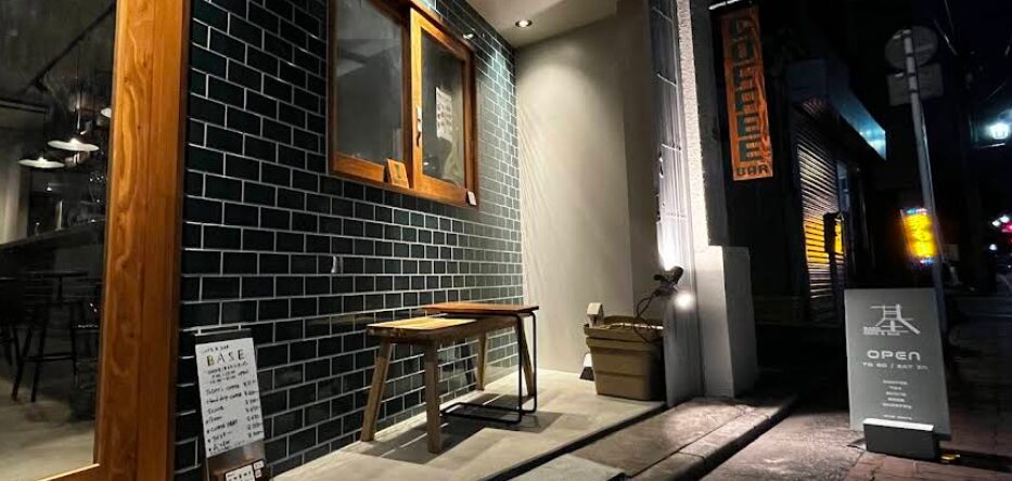 BASEcafe&bar 綾瀬