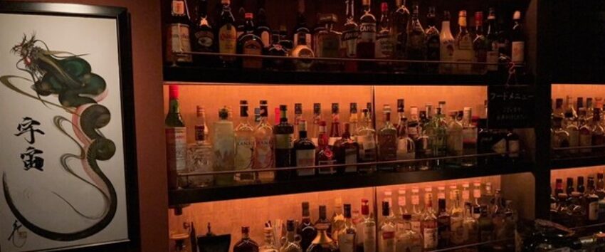 Bar Sora(宇宙)
