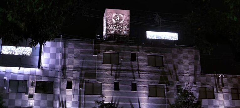 AUGUSTA RESORT金町