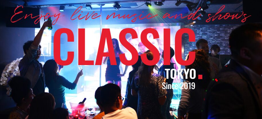 Classic Tokyo