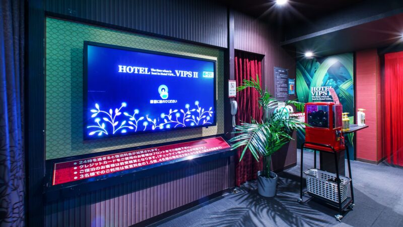 HOTEL VIPS Ⅱ （ビップス ツー）