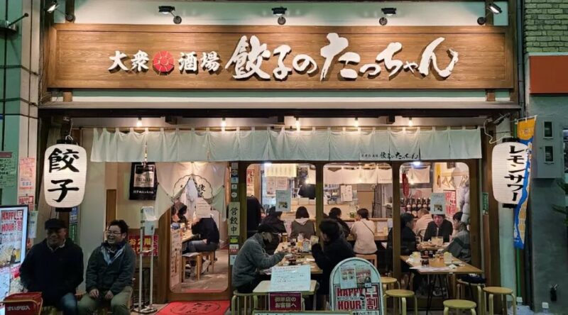 大衆酒場餃子のたっちゃん 久留米一番街店