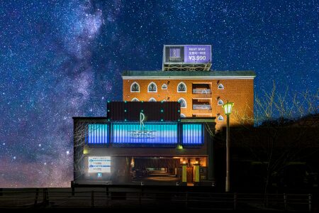ホテル アール 久留米