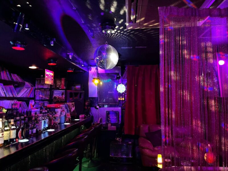 BAR AFRO（アフロ）