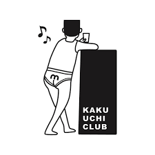 KAKUUCHI CLUB（カクウチクラブ）